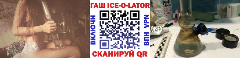 omg ссылки  цена наркотик  Свободный  ГАШ индика сатива 