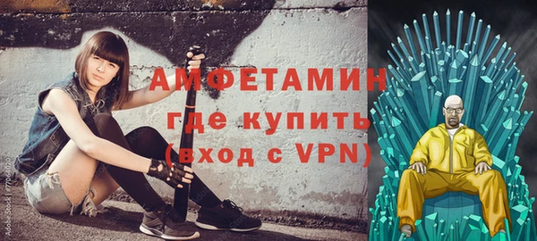apvp Арсеньев