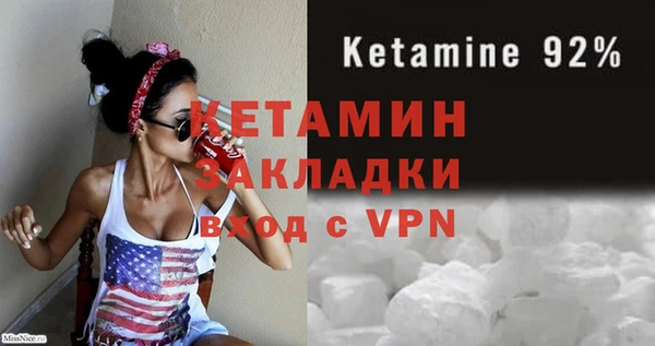 амф Липки