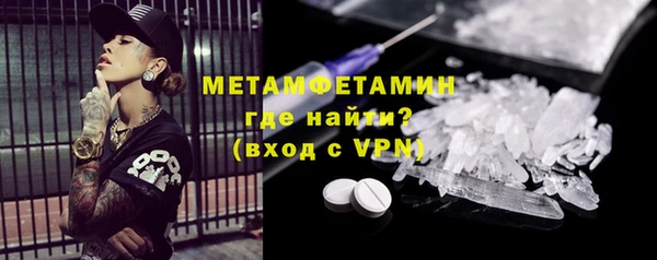 твердый Магадан