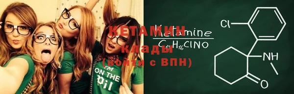 скорость Магас