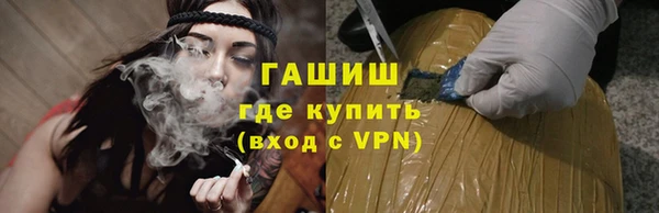 скорость Магас
