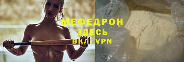 apvp Арсеньев