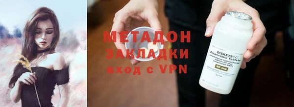 скорость Магас