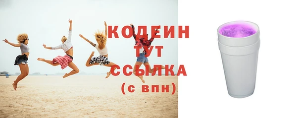 амф Липки