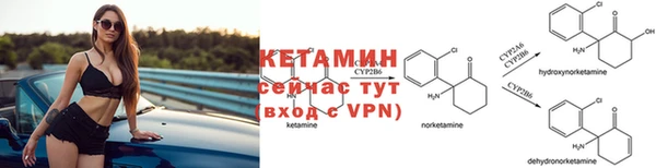 соль курить ск Армянск