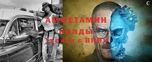 apvp Арсеньев