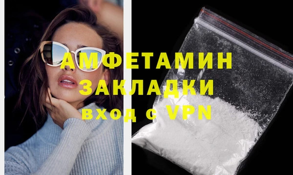 амф Липки
