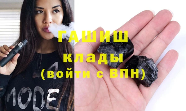 первитин Майский