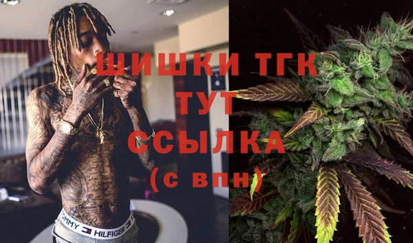 соль курить ск Армянск