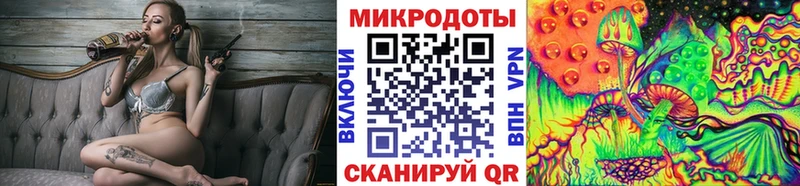продажа наркотиков  Свободный  Псилоцибиновые грибы прущие грибы 
